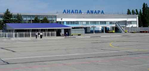 Новости туризма - Аэропорты Геленджика и Анапы получат  новые терминалы  