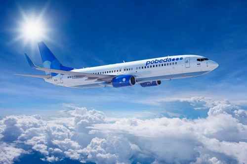 Новости туризма - "Победа" получила допуски на регулярные рейсы в Гоа