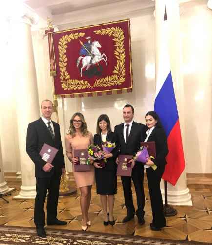 Новости туризма - В мэрии Москвы наградили представителей туротрасли