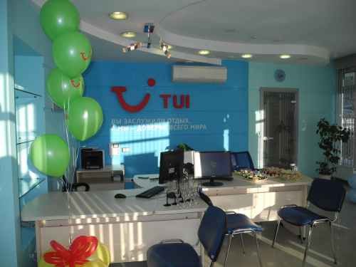 Новости туризма - TUI Россия открыл офис в Екатеринбурге