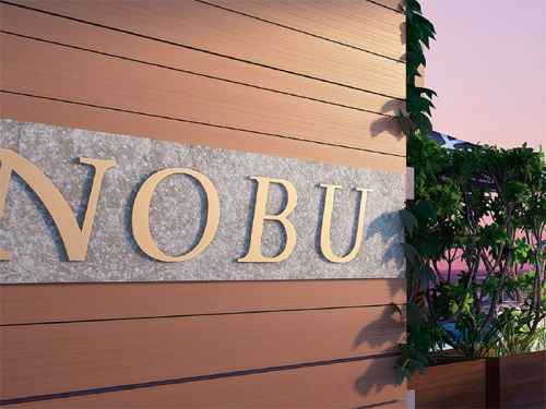 Новости туризма - Встречайте новый отель Nobu Hotel Miami Beach!