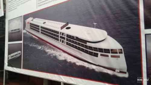 Новости туризма - Для компании «ВодоходЪ» начали строить круизное судно