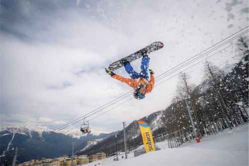 Новости туризма - На курорте «Горки Город» снижена стоимость ски-пассов