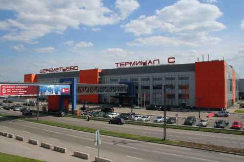 Новости туризма - Шереметьево выводит из эксплуатации терминал C