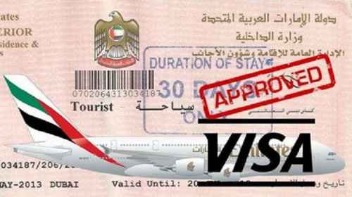Новости туризма - Продление визы в ОАЭ: пояснения посольства