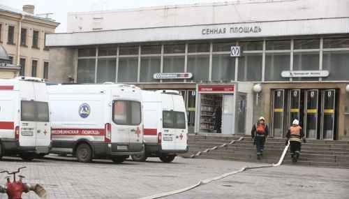 Новости туризма - Взрывы в метро Петербурга: пострадали около 50 человек