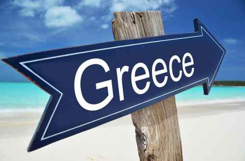 Новости туризма - Греция-2017: готовность № 1