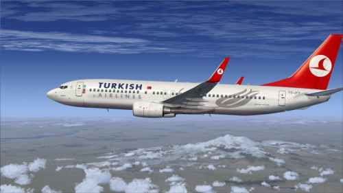 Новости туризма - Turkish Airlines увеличила частоту рейсов Москва-Анталья