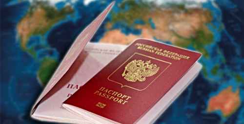 Новости туризма - В 2017 году возросло число оформленных в РФ загранпаспортов