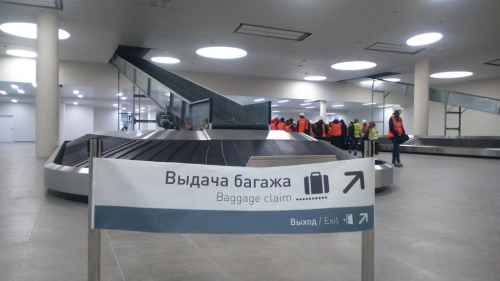 Новости туризма - «Шереметьево» предупредил туристов о проблемах с багажом