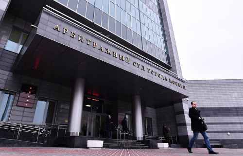 Новости туризма - Арбитражный суд Москвы не признал «Интрэвел Столешники» банкротом