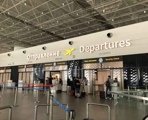 Новости туризма - Аэропорт Симферополь начал обслуживать туристов с электронными посадочными талонами на смартфонах