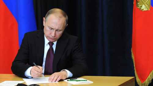 Новости туризма - Путин подписал поручение о введении электронных виз