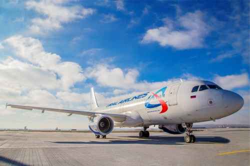 Новости туризма - «Уральские авиалинии» возобновили полеты в Прагу