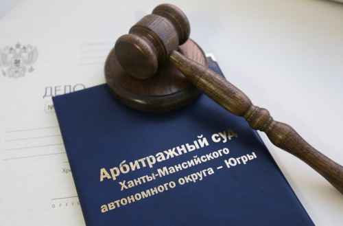 Новости туризма - Банк «Русь» намерен подать иск в суд о банкротстве Utair