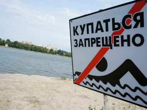 Новости туризма - Роспотребнадзор закрыл сразу 4 крымских пляжа 