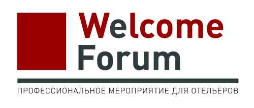 Новости туризма - В Питере пройдет Welcome Forum 2019 для представителей гостиничной сферы