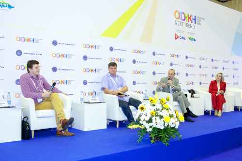 Новости туризма - Цифровое право и оплата онлайн — о чем говорили на OTDYKH Travel Technology Conference