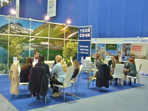Новости туризма - Форум SIFT в Сочи открыл онлайн регистрацию деловых встреч — SIFT Meetings