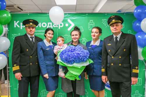Новости туризма - В Международном аэропорту Краснодар встретили 6-миллионного пассажира авиакомпании Utair