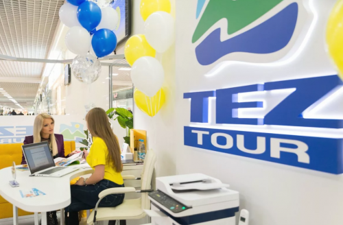 Новости туризма - TEZ TOUR примет участие в выставке Интурмаркет 2020!