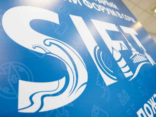 Новости туризма - Итоги Международного туристского форума в Сочи SIFT-2019