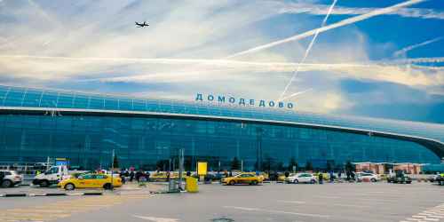 Новости туризма - «Домодедово»: самый большой поток пассажиров ожидается 30 декабря