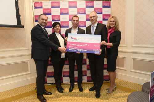 Новости туризма - Wizz Air запустит новые рейсы из Пулково в четыре европейских города