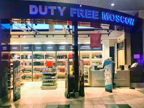 Новости туризма - «Домодедово» запустил онлайн-магазин duty free