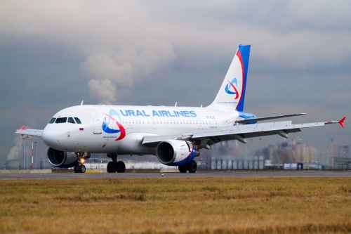 Новости туризма - «Уральские авиалинии» приостанавливают полеты на Хайнань