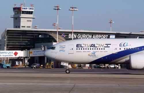 Новости туризма - МИД сообщил о закрытии терминала в аэропорту Израиля