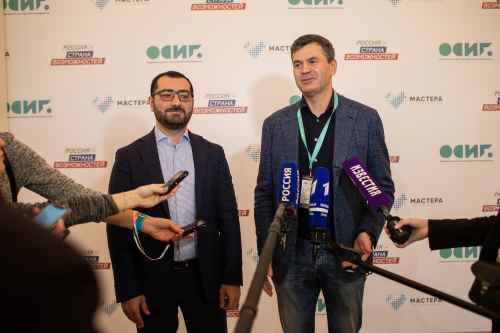 Новости туризма - В Сочи стартовал первый полуфинал конкурса «Мастера гостеприимства»